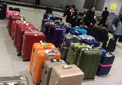 泰兴行李托运